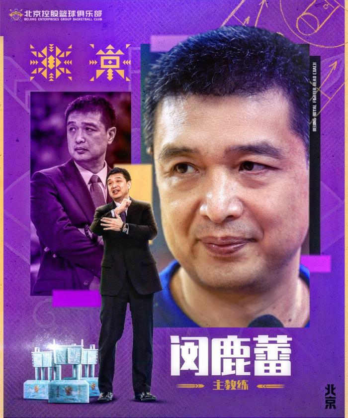 篮球协调训练的有效工具和设备推荐_1